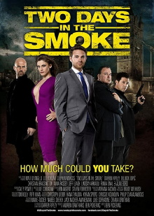 The Smoke Trailer