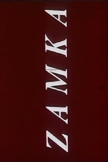The Snare Trailer