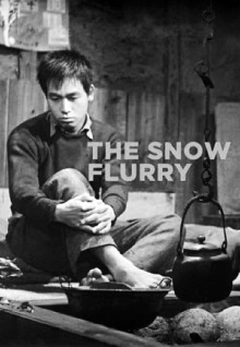 The Snow Flurry Trailer