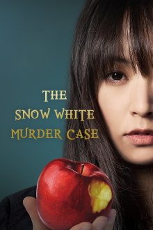 The Snow White Murder Case Trailer