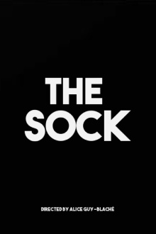 The Sock Trailer