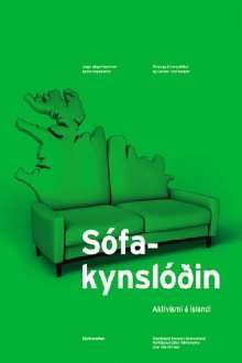 The Sofa Generation Trailer