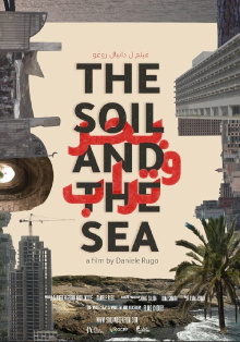 The Soil and the Sea Trailer
