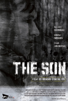The Son Trailer