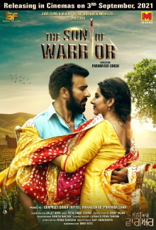 The Son of Warrior Trailer