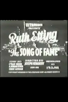 The Song of Fame Trailer