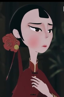 The Song of Yue Trailer