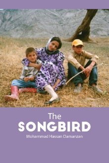 The Songbird Trailer