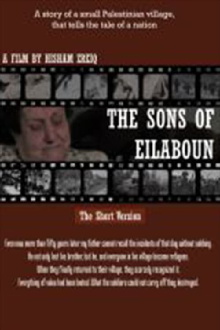 The Sons of Eilaboun Trailer