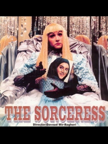 The Sorceress Trailer