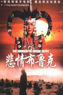 The Sorrow of Brook Steppe Trailer