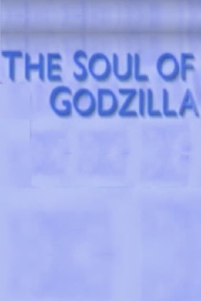 The Soul of Godzilla: Ishiro Honda Trailer