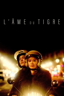 The Soul Of The Tiger Trailer