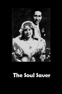 The Soul Saver Trailer