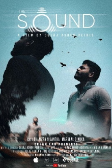 The Sound 2023 Trailer
