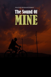 The Sound Of Mine Trailer