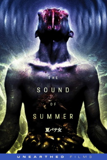 The Sound of Summer Trailer
