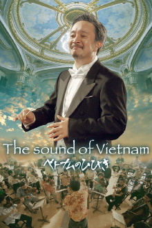 The Sound of Vietnam Trailer