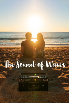 The Sound of Waves Trailer