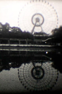 The Sound We See: A Hanoi City Symphony Trailer