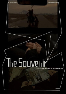 The Souvenir Trailer