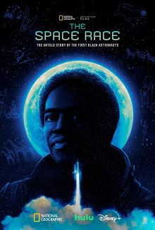 The Space Race Trailer