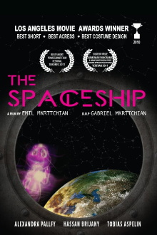 The Spaceship Trailer