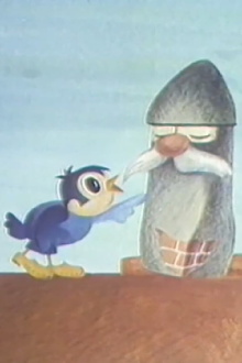 The Sparrow and the Chimney Trailer