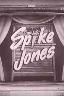 The Spike Jones Show Trailer