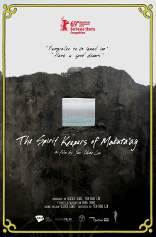 The Spirit Keepers of Makuta'ay Trailer