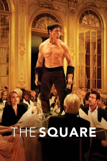 The Square Trailer