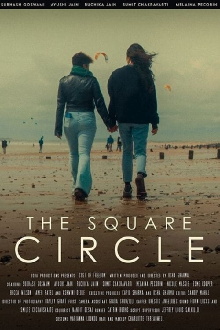 The Square Circle Trailer