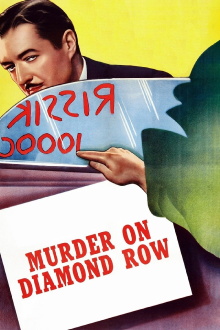The Squeaker Trailer