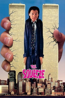 The Squeeze Trailer