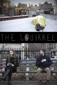 The Squirrel Trailer