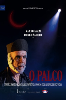 The Stage Trailer