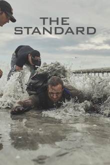 The Standard Trailer