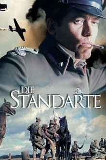The Standard Trailer