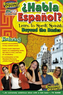 The Standard Deviants: The Salsa-Riffic World of Spanish, Part 2 Trailer