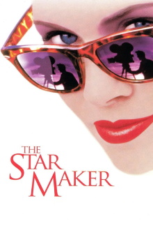 The Star Maker Trailer