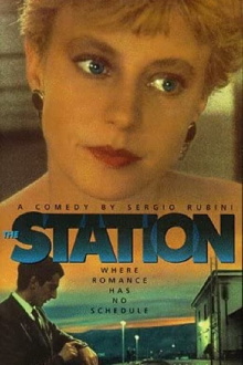 The Station Trailer