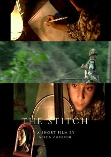 The Stitch Trailer