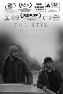 The Stix Trailer