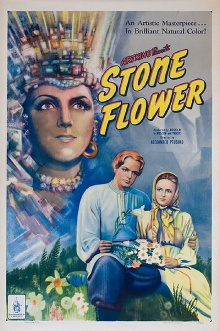 The Stone Flower Trailer