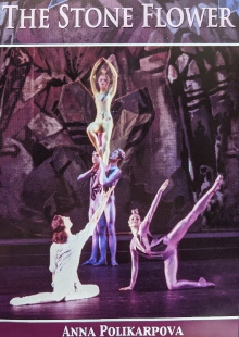The Stone Flower (Kirov Ballet) Trailer