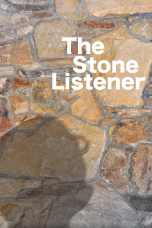 The Stone Listener Trailer