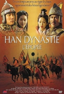 The Stories of Han Dynasty Trailer