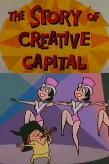 The Story of Creative Capital Trailer