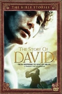The Story of David Trailer