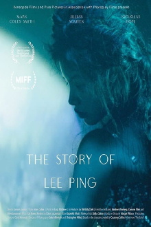 The Story of Lee Ping Trailer